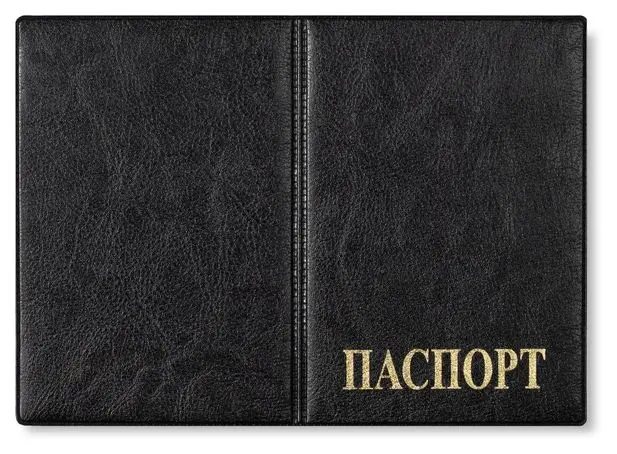 Обложка для паспорта, "Элит", чёрный, тисн.золото "ПАСПОРТ", без уголков