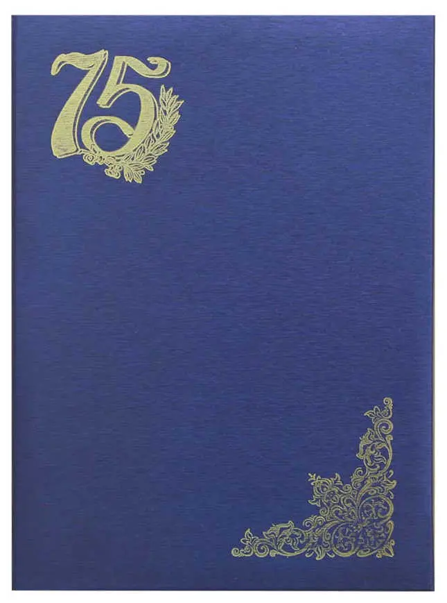 Папка адресная дизайнерские материалы А4 (пухлая) "75 лет" шелк синий