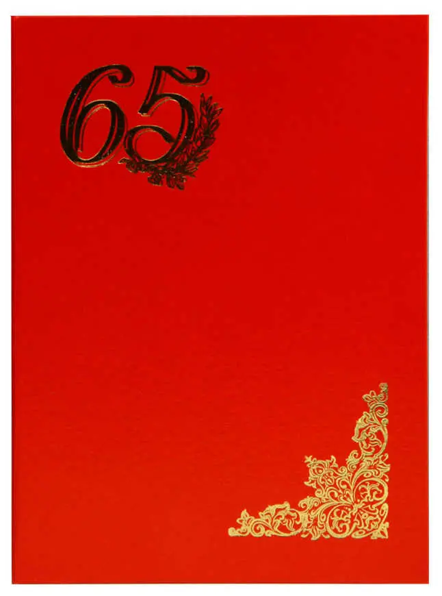 Папка адресная бумвинил А4 (жесткая) "65 лет" красная