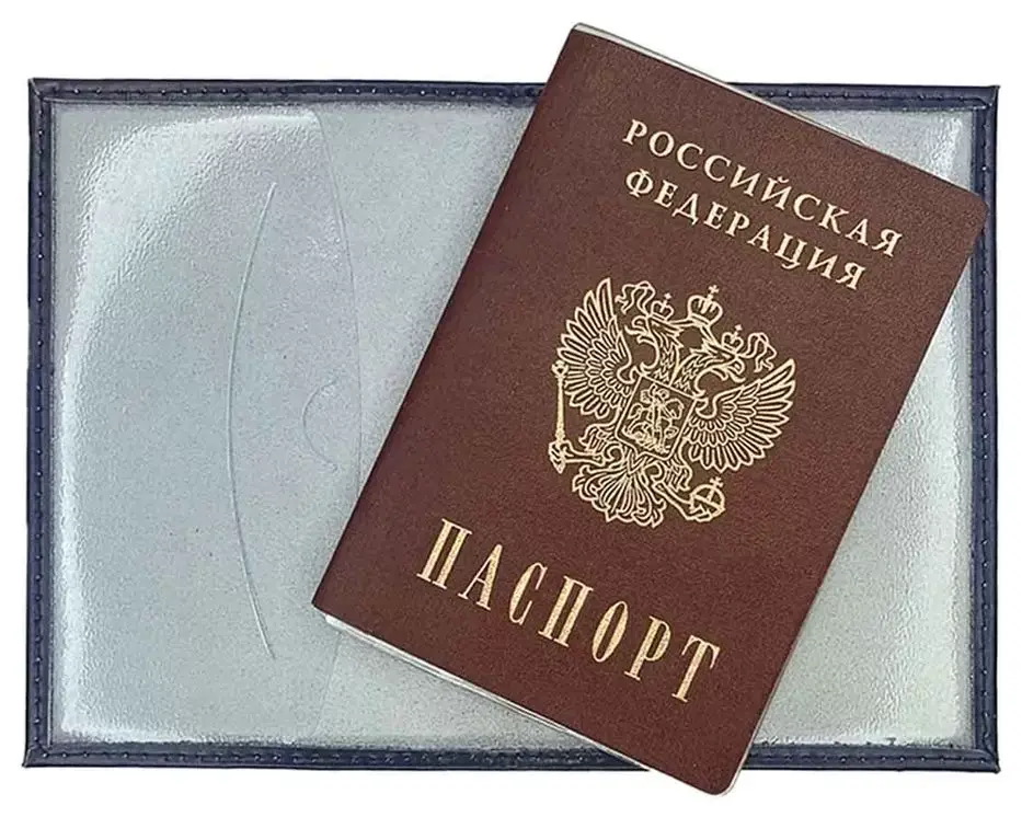 Обложка для паспорта из натуральной кожи, цветной рисунок по коже "Книга о замечательном человеке"