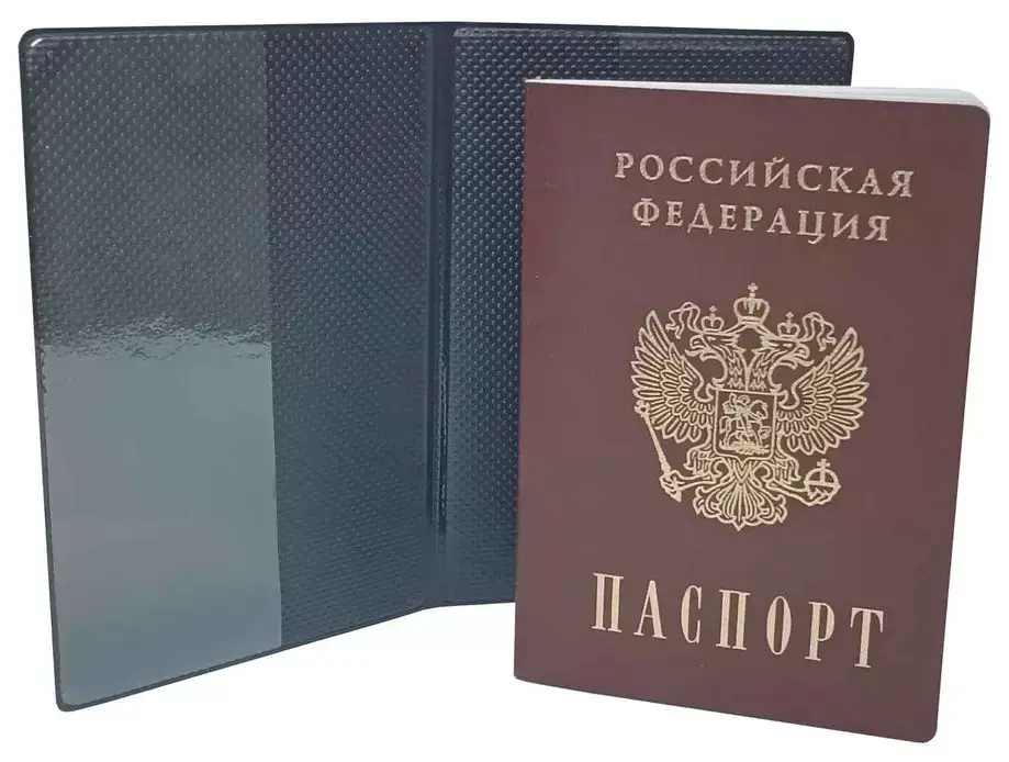 Обложка для паспорта, ПВХ глянцевый с печатью, принт "Утренняя роза"